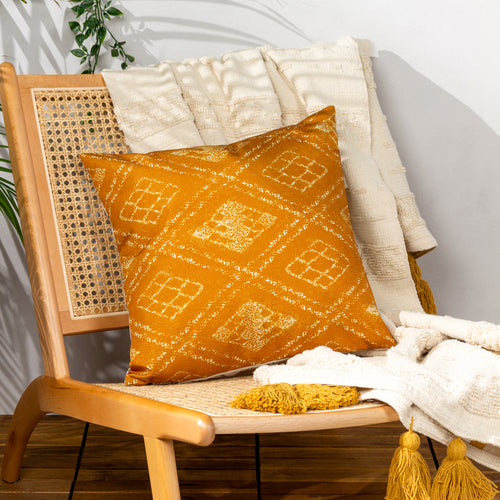 Geometric Beige Cushions - Atlas Outdoor Cushion Cover Natural furn.