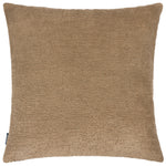 Paoletti Nellim Square Boucle Textured Cushion Cover in Biscuit