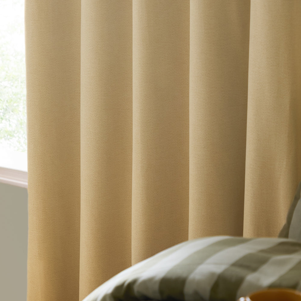 The Ultimate Blackout Textured Woven Eyelet Curtains Yellow