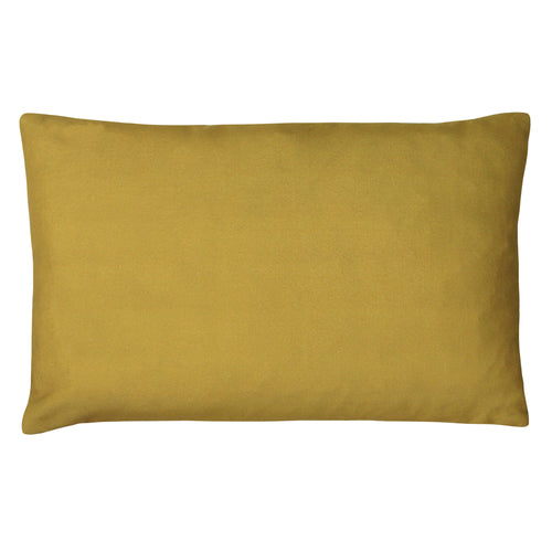 Floral Yellow Cushions - Willow Botanical Cushion Cover Honey Paoletti