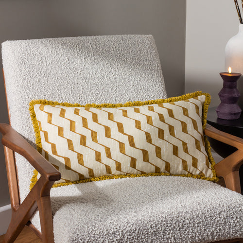 Geometric Yellow Cushions - Zabine  Cushion Cover Honey HÖEM