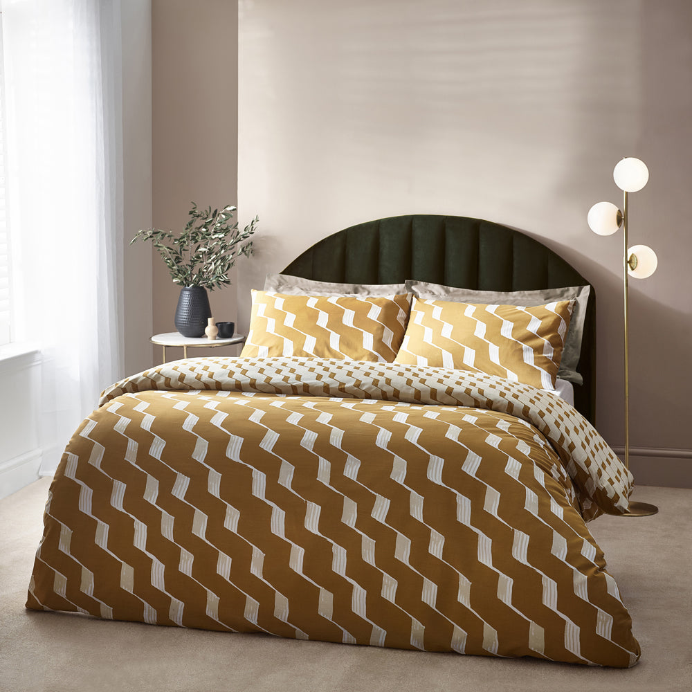 Zabine Yellow Abstract Cotton Rich Reversible Duvet Cover Set Zabine Yellow Abstract Cotton Rich Reversible Duvet Cover Set