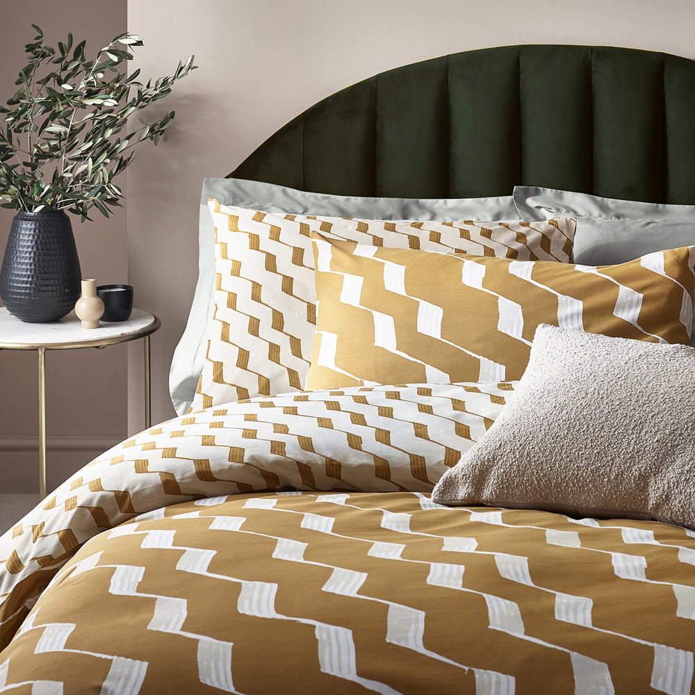 Zabine Yellow Abstract Cotton Rich Reversible Duvet Cover Set Zabine Yellow Abstract Cotton Rich Reversible Duvet Cover Set